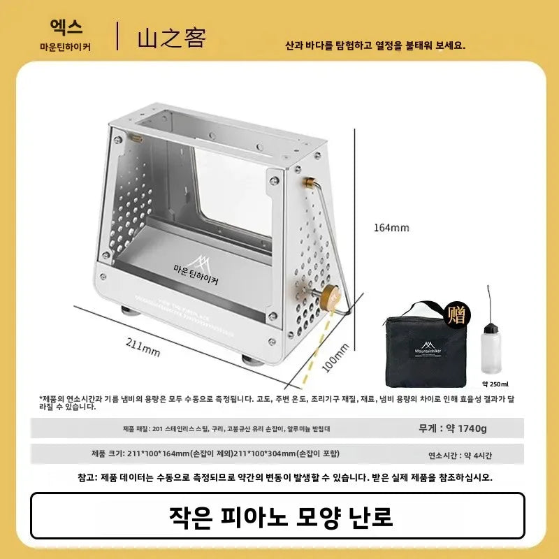 MountainHiker Portable Mini Fire Stove for Outdoor Camping