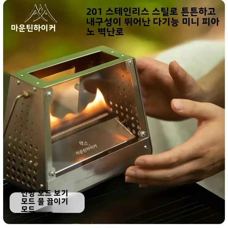 MountainHiker Portable Mini Fire Stove for Outdoor Camping
