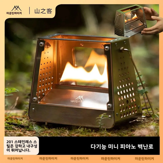 MountainHiker Portable Mini Fire Stove for Outdoor Camping