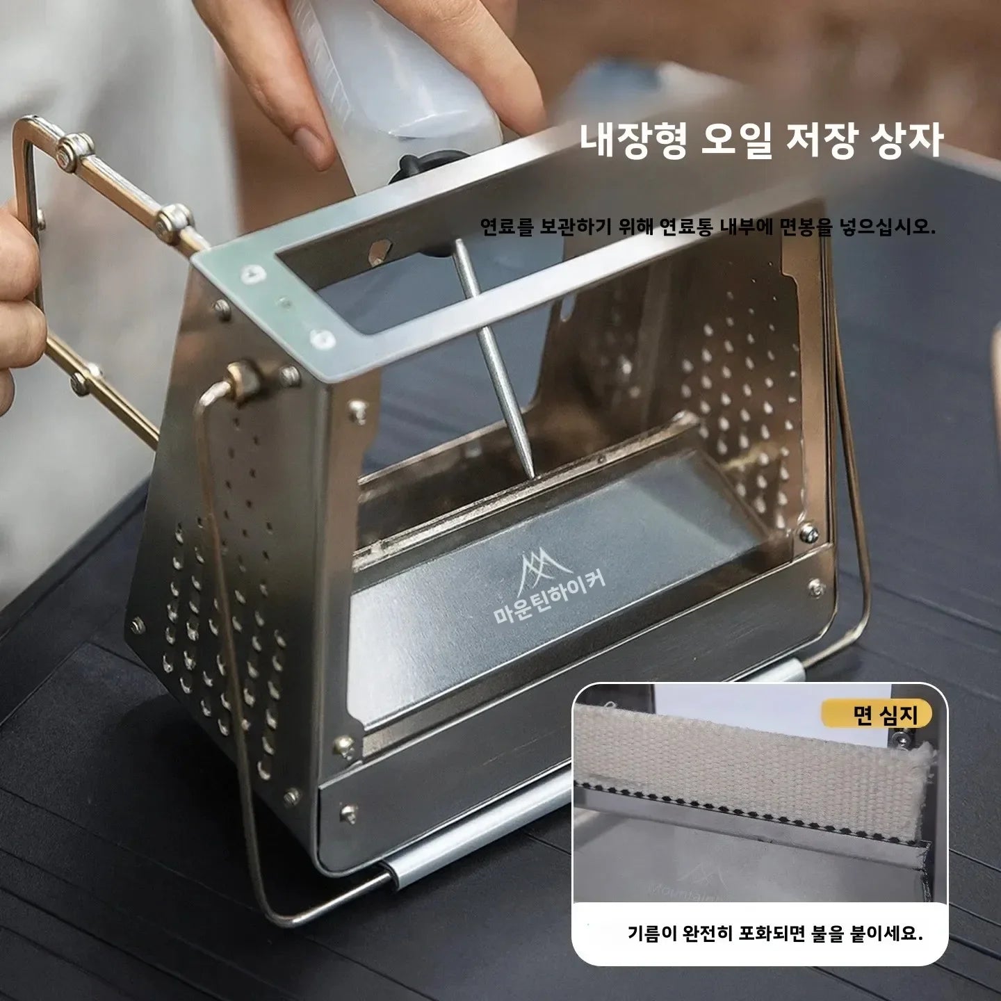 MountainHiker Portable Mini Fire Stove for Outdoor Camping